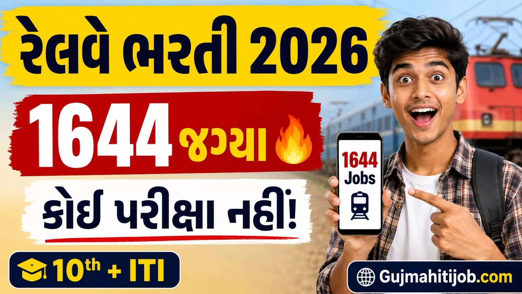 SECR Apprentice Recruitment 2026